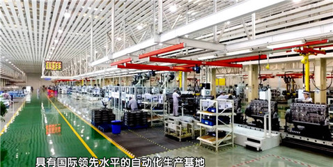 國際漢馬 自主‘芯’——漢馬動力最新宣傳片震撼發布