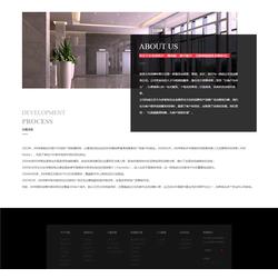 濟(jì)寧五彩石 以產(chǎn)品優(yōu)良為核心，打造卓越網(wǎng)站建設(shè)服務(wù)