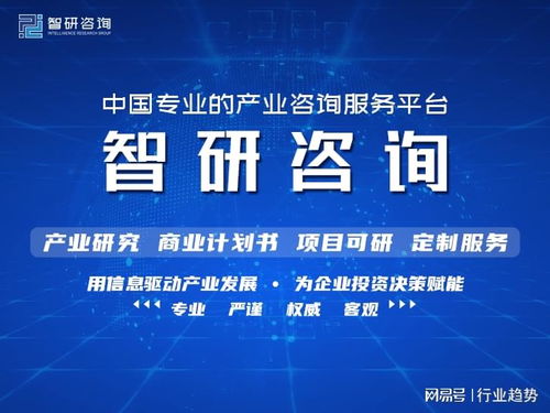 2021年中國白茶產(chǎn)銷規(guī)模及重點品牌分析 產(chǎn)銷量雙增長與計算機信息技術開發(fā)賦能