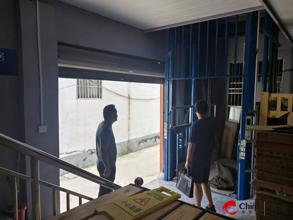 西平縣開展塑膠企業(yè)&ldquo;廠中廠&rdquo;安全檢查